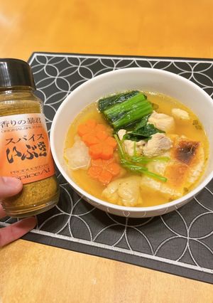 新年にひと工夫！スパイスカレーお雑煮-レシピのメイン写真