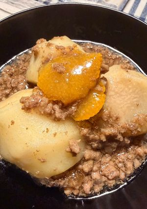 里芋のひき肉ゆずあんかけ😻-レシピのメイン写真