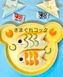 1歳から⭐︎こどもの日に🎏鯉のぼりサンド