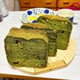 抹茶とよもぎのパンドミー♡胡桃・米粉HB