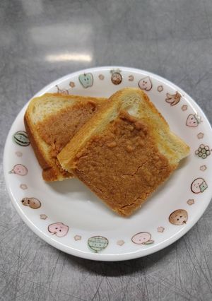 きなこトースト-レシピのメイン写真