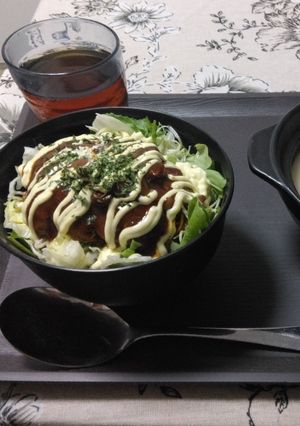 ハンバーガー丼-レシピのメイン写真
