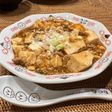 麻婆豆腐