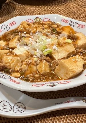麻婆豆腐-レシピのメイン写真