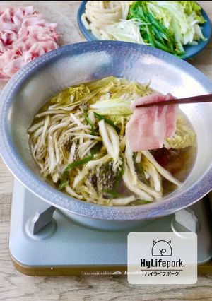 お手軽！ハイライフポークのすきしゃぶ-レシピのメイン写真