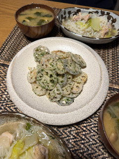 青のりチーズ蓮根チップス-レシピのメイン写真