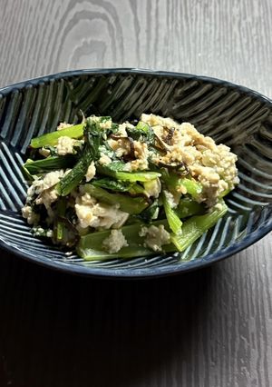 小松菜と豆腐の塩昆布あえ-レシピのメイン写真
