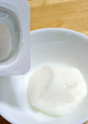 号外☆ぜんぶ残さずダノンＢＩＯ-レシピのメイン写真