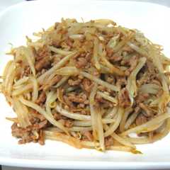 รูปของ もやしの肉味噌炒め