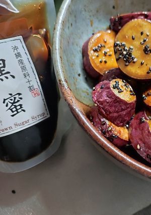 黒蜜大学芋🍠-レシピのメイン写真
