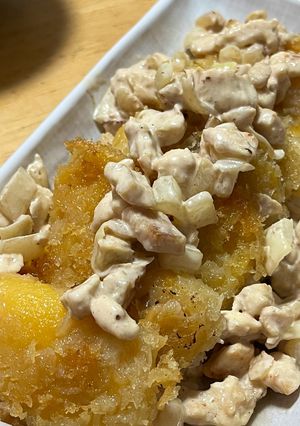 柿フライ〜玉ねぎのタルタルをのせて-レシピのメイン写真