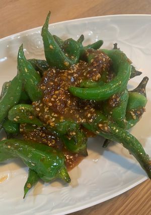 万願寺の柚子味噌田楽-レシピのメイン写真