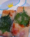大葉とチーズとベーコンの生春巻き焼き