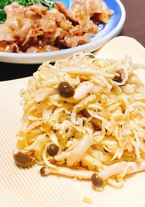食物繊維とカルシウムたっぷり！切干し大根の副菜-レシピのメイン写真