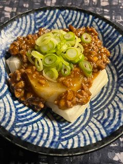 肉そぼろあんかけ大根餅-レシピのメイン写真