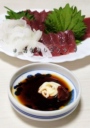お刺身醤油にマヨ＆コチュジャン🐟🦑-レシピのメイン写真
