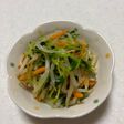 豆苗ともやしと人参の炒め物