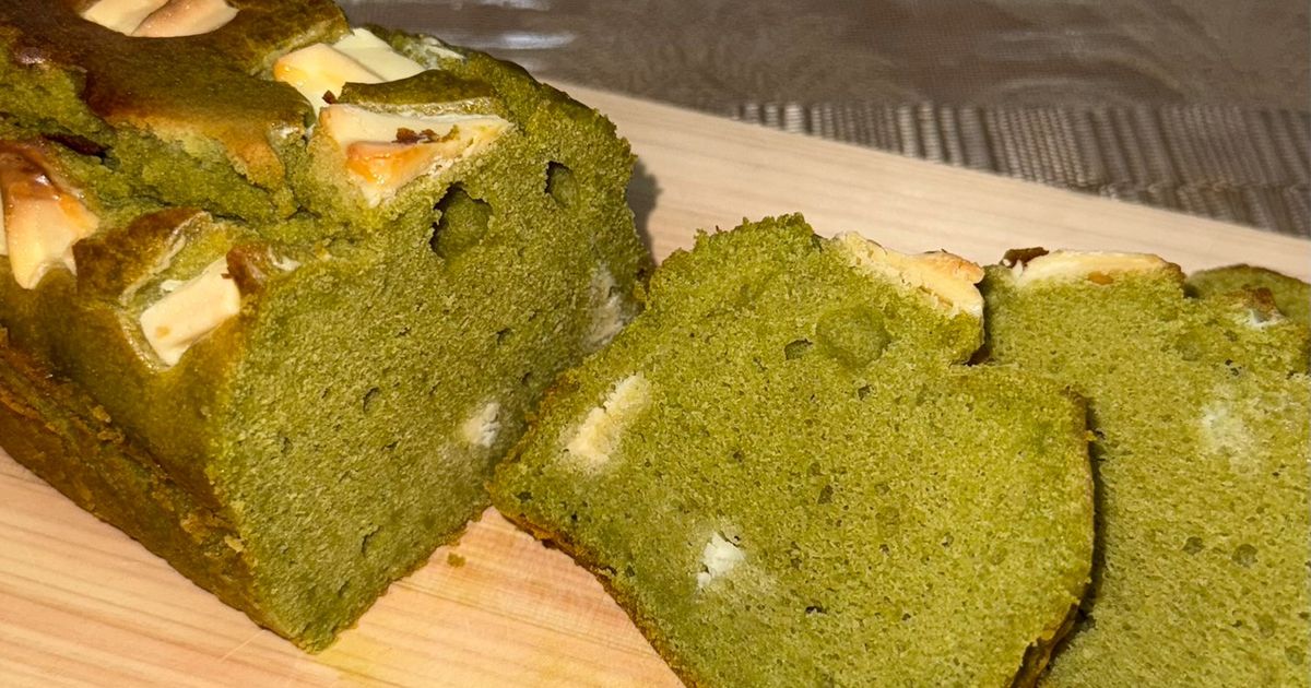 基本からアレンジまで!思わずつくりたくなる「ホワイトチョコ抹茶パウンド」のレシピ集 | クックパッド