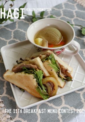 むつみ豚のスタミナサンドと玉ねぎスープ-レシピのメイン写真