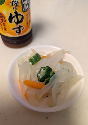 玉ねぎ、オクラ、人参のポン酢和え-レシピのメイン写真