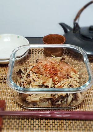 🤍きのこのコク旨だし焼き蒸し-レシピのメイン写真