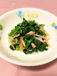 保育園給食★ほうれん草のツナ和え-レシピのメイン写真
