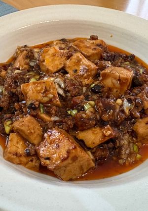 【星5】麻婆豆腐-レシピのメイン写真