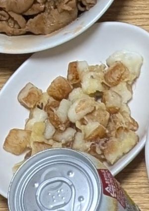 無限おつまみ！やみつきチーズはんぺん-レシピのメイン写真