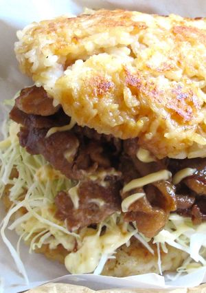 【 豚の生姜焼きライスバーガー 〗-レシピのメイン写真