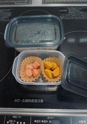 お弁当焼きたらこ-レシピのメイン写真