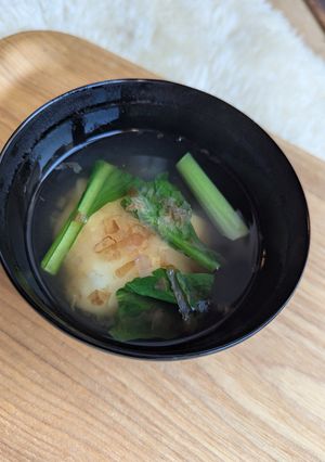 【質素倹約】名古屋のお雑煮-レシピのメイン写真