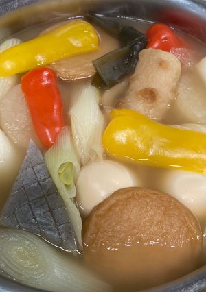 市販調理済みおでんに焼野菜プラス-レシピのメイン写真
