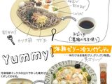 夏の冷奴そば