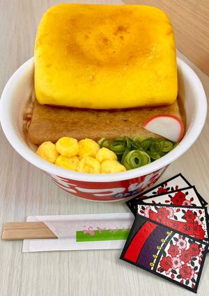 尾も白カップ麺…赤いきつね・奇縁リレー-レシピのメイン写真