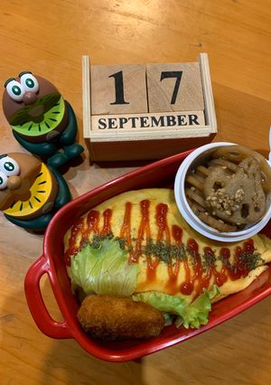 高二長女　お弁当(オムライス5)-レシピのメイン写真