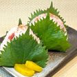 簡単時短☆朝食昼食弁当に♪大葉と梅干しのおにぎり