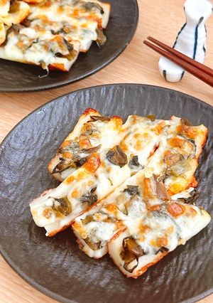 発酵おつまみ☆野沢菜チーズちくわ-レシピのメイン写真