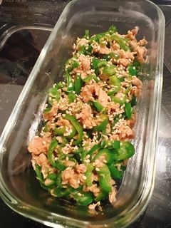 栄養たっぷり副菜🐾ピーマンのツナごま和え-レシピのメイン写真