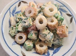オクラとちくわのシビ辛マヨ和え-レシピのメイン写真
