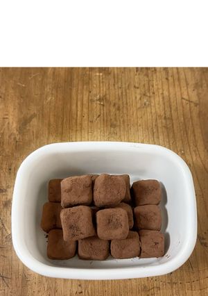 さつまいもの生チョコ風-レシピのメイン写真