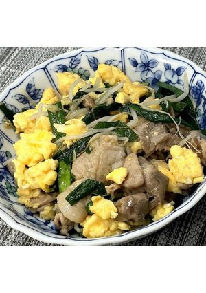豚にら玉もやし炒め★動画あり★-レシピのメイン写真