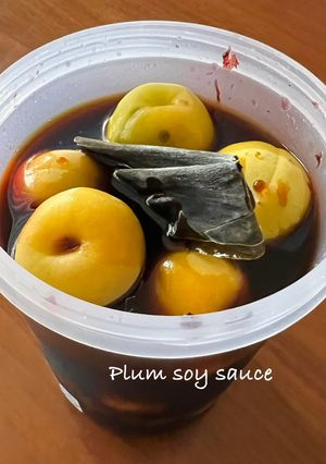 梅醤油(完熟梅キズあり使用)-レシピのメイン写真