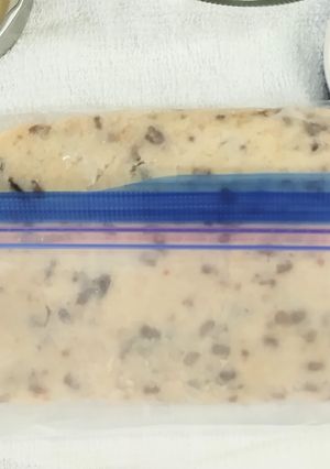 醤(ひしお)の醤油の実の諸味味噌-レシピのメイン写真