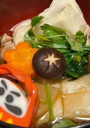 お雑煮-レシピのメイン写真