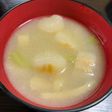 捨てる大根葉が大活躍!簡単お麩のお味噌汁