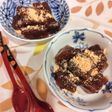 おうちで作ろう☆もっちり黒糖わらびもち