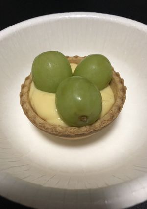 マスカットとシトラスカスタードのタルト-レシピのメイン写真