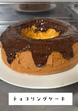 ♪チョコリングケーキ♪-レシピのメイン写真