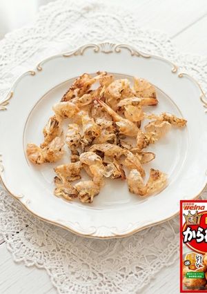 日清のから揚げ粉で海老の殻のおつまみ🦐-レシピのメイン写真