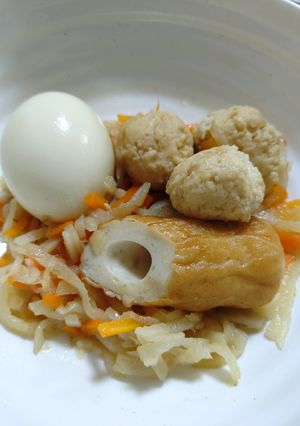 切り干し大根で★おでん-レシピのメイン写真